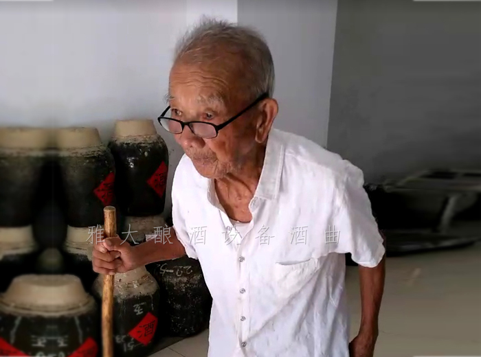 11.12裕德坊酒廠創(chuàng)始人，104歲的連老