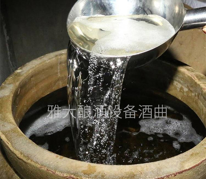 辣味是白酒不可或缺的口味之一，但要控制在合適的范圍內(nèi)